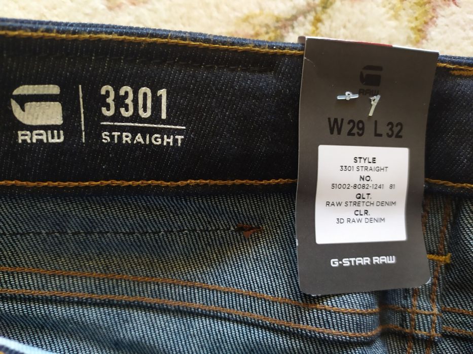 Spodnie Raw G-star 3301 straight 29/32