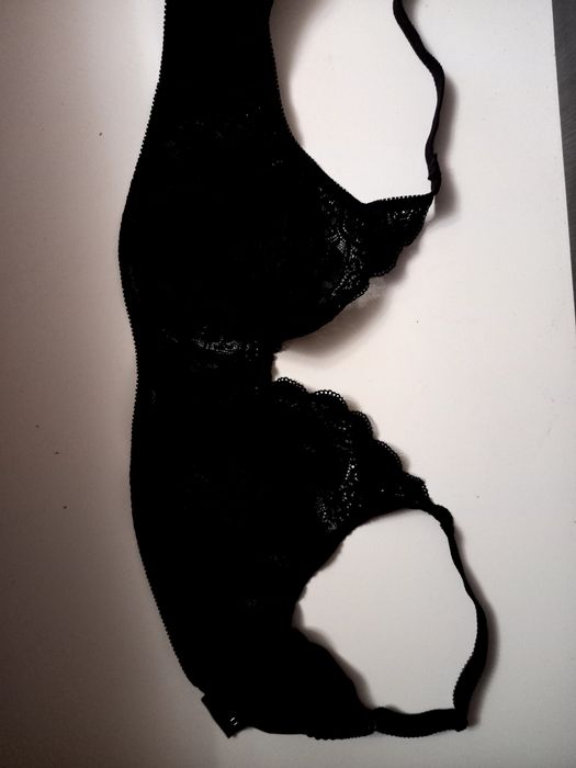 Бюстгальтери 85 D