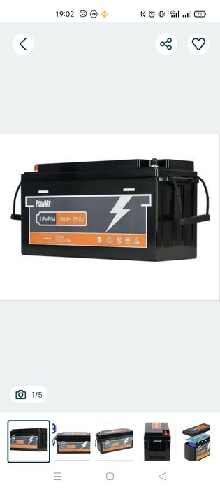 Акумуляторна батарея LiFePO4  24V, 100А, 2400Вт