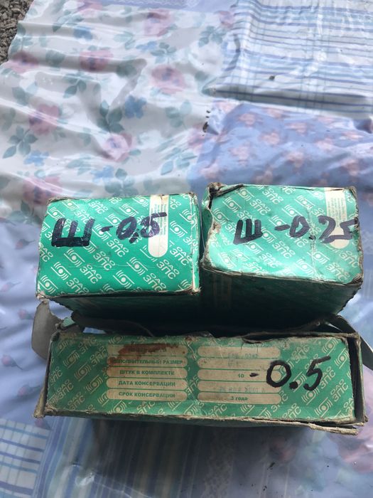 Вкладиші Зіл - 130