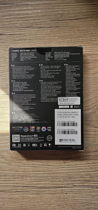 Ram ddr5 2X8GB apenas retiradas da caixa
