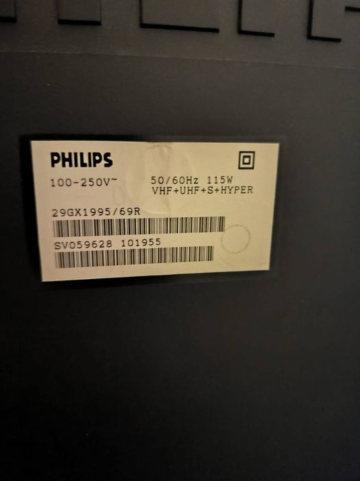 Телевизор philips 29GX1995/69R