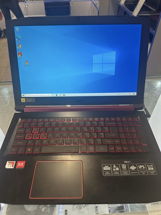 Ноутбук Acer Nitro 5