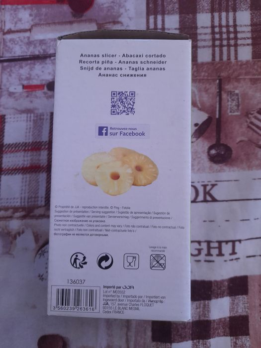 Descascador de ananás