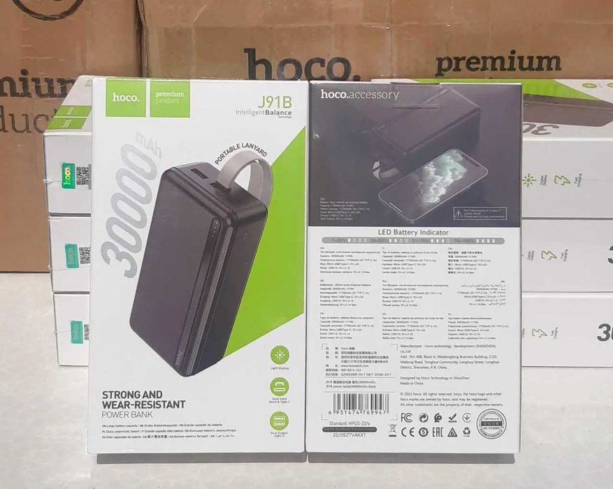 Павербанк Power Bank батарея Hoco 5,10,20,30,50,80, 100000mAh 65W