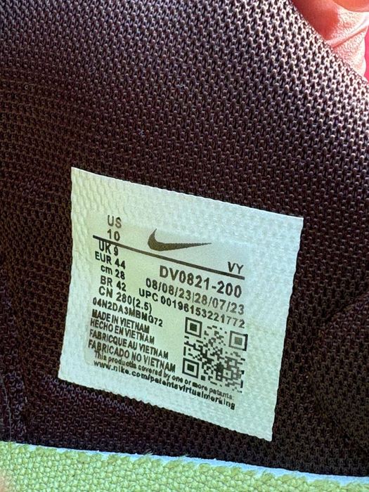 Nike air dunk olive