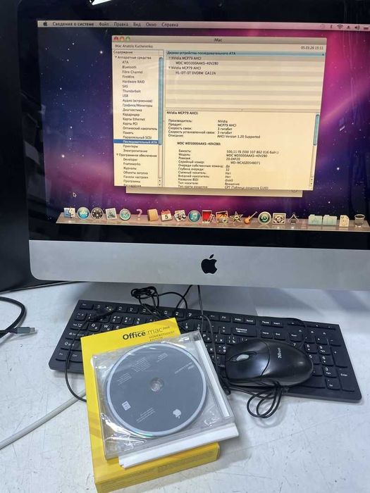 IMac A1311 2009 NVIDIA GeForce 9400 [21.5"]