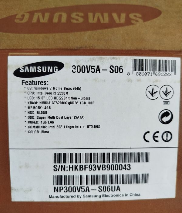 Ноутбук SAMSUNG 300V5A-S06UA + Подарок