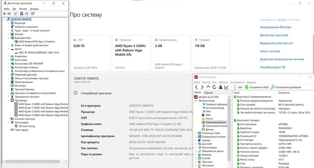 Acer Aspire 5, ryzen 3-3200u, 8gb ram, amd vega 2gb