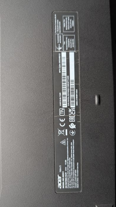 Acer Nitro 5 N22C1 i7