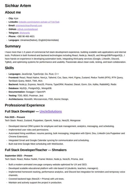 Ментор Full Stack (NestJS/React) | Код-рев’ю