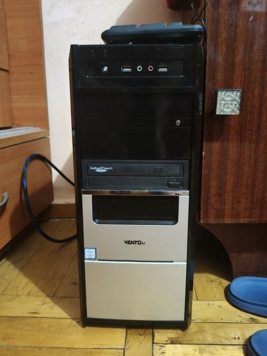 Продам свій персональний комп'ютер