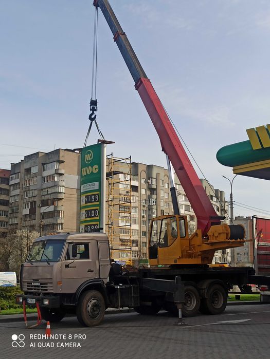 Оренда Послуги Автокрана 16,25,50 тонн, 22, 38 м. стріла. м. Луцьк