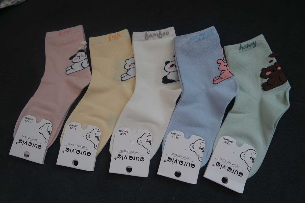 Super Skarpetki AURA VIA 32-35 (GNZ 2062)