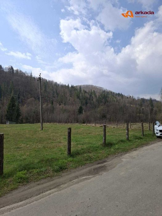 Продаж земельної ділянки в Карпатах біля річки.І.