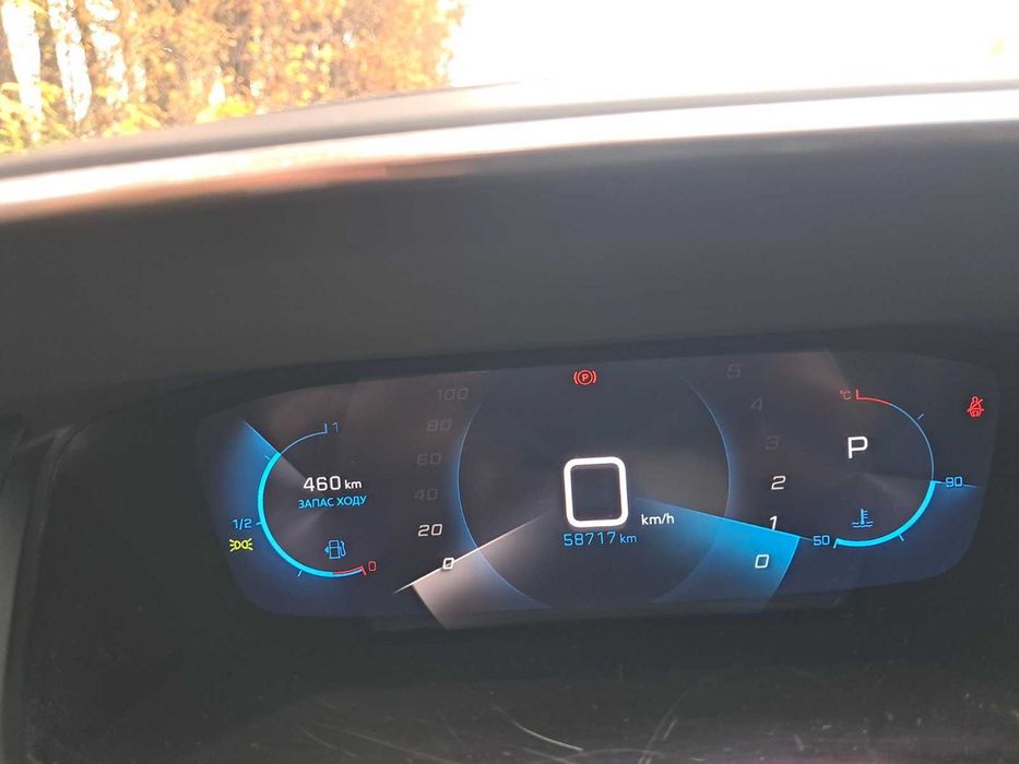 Peugeot 2008 (2020 рік)