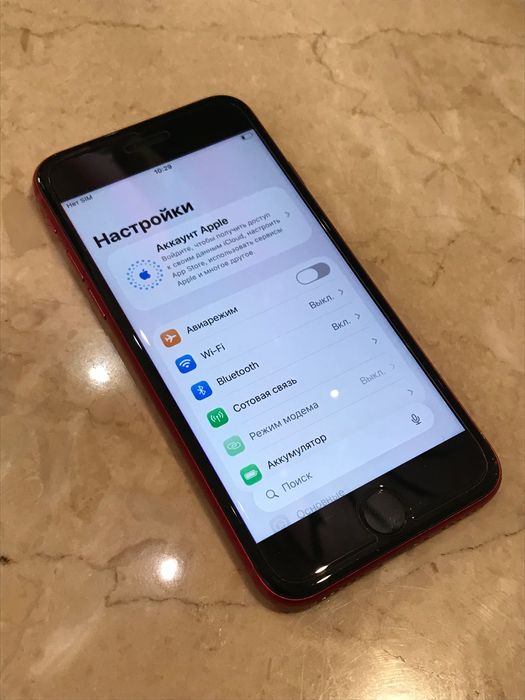 iPhone SE 2022 256gb Red