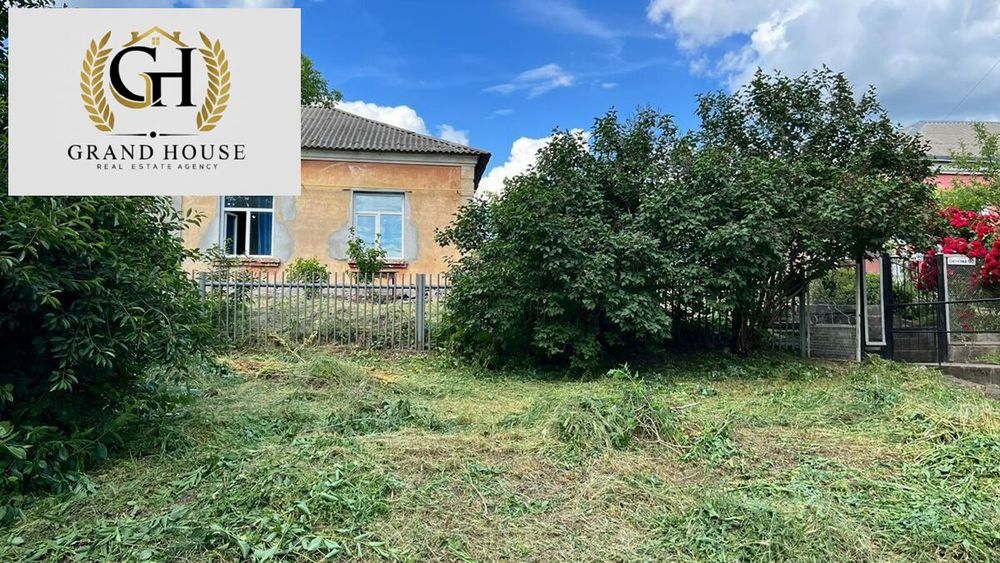 Продам половину будинку на вул. Енергетиків