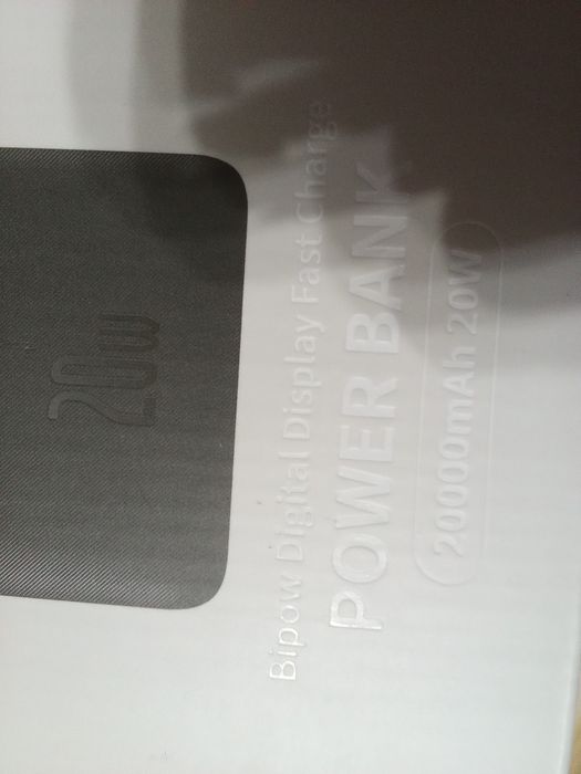Powerbank Baseus Bipow 20000 mAh 20W – jak nowy
