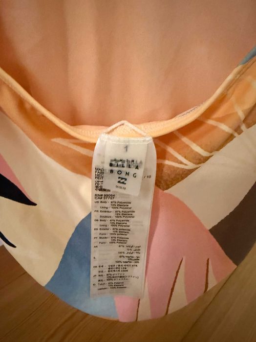 Last Rays - Long Sleeve UPF 50 Size M Swimsuit for Women Brand New