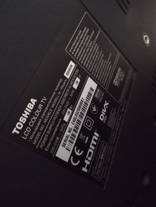 Telewizor Toshiba 32 cale