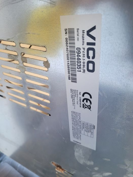 Варочная газовая поверхность Vico для кухни