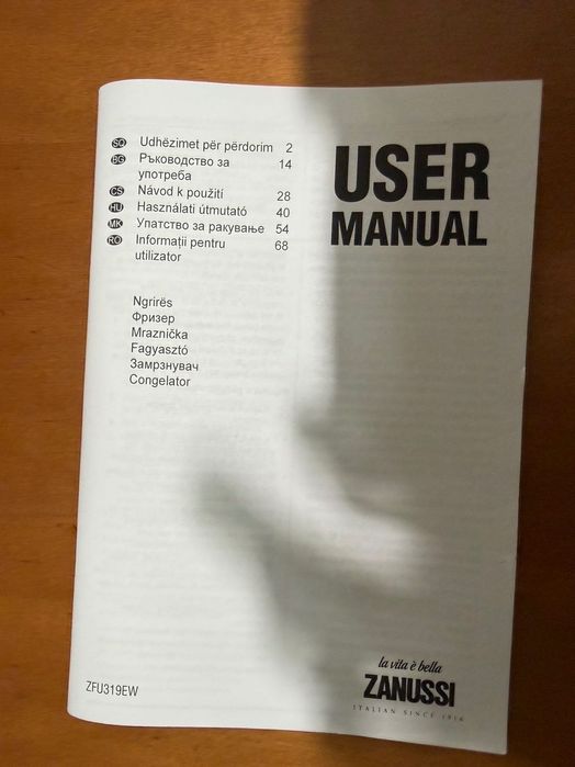 Морозильна камера ZANUSSI ZFU 319 EW