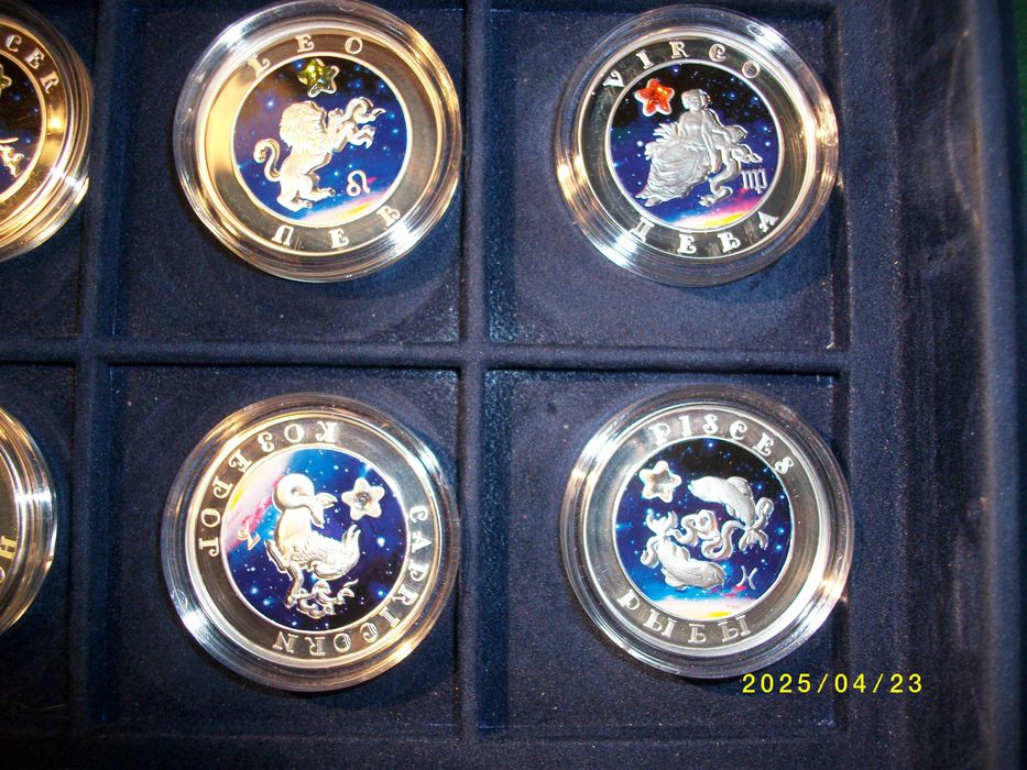 100 dram Armenia znaki zodiaku /12 x/