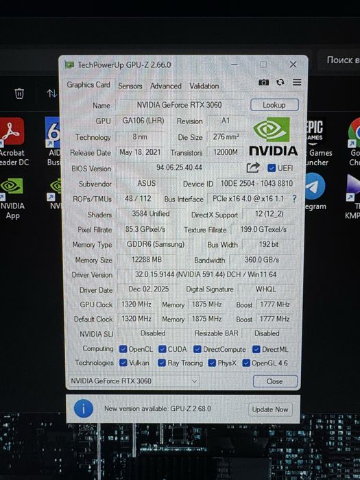 Відеокарта RTX 3060 на 12gb
