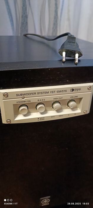 Сабвуфер Ямаха 515 .