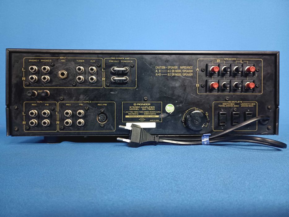 PIONEER SA-7500 + TX-8500II