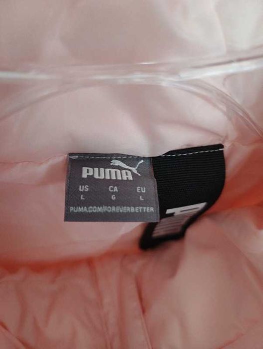 Puma śliczna kurtka pudrowy róż l