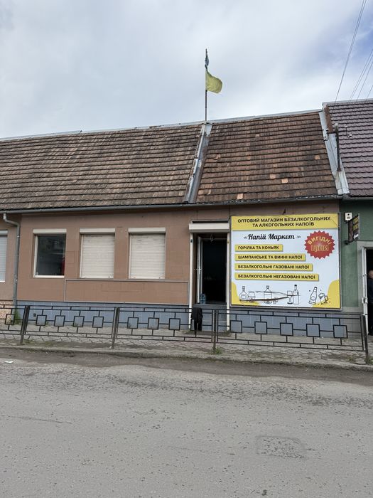 Здається в оренду