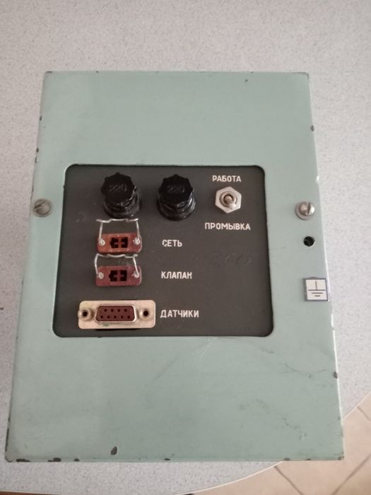 Мегаоомметр з датчиком