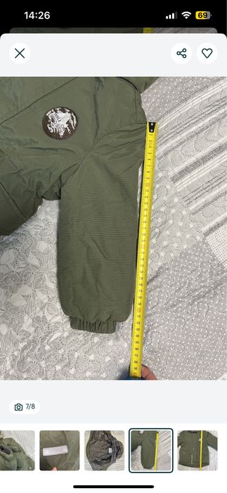 Зимовий комбінезон lenne