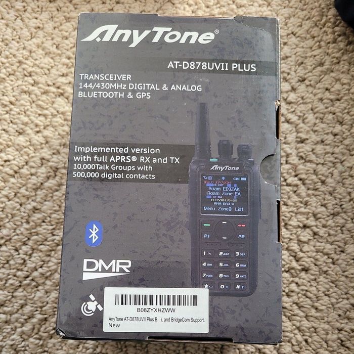 Цифровая радиостанция Anytone AT-D878UV II Plus AES256, ARC4