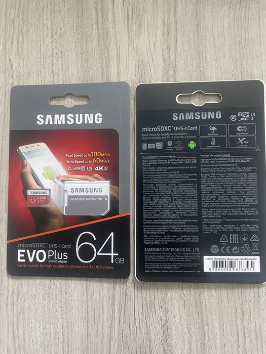 Карта памяти  SAMSUNG microSD 64GB EVO Plus UHS-I
