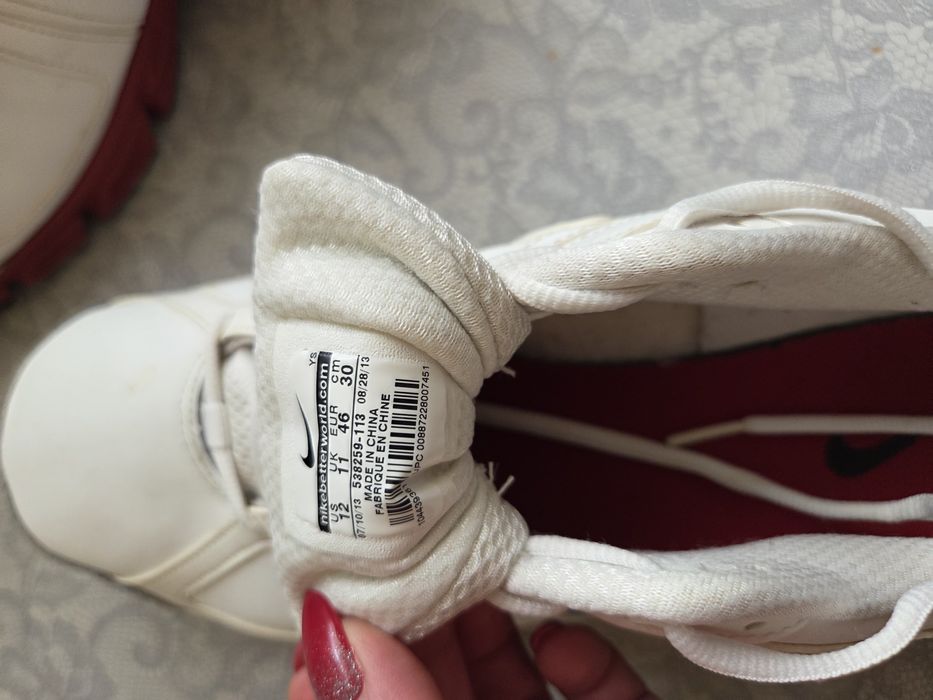 Buty Nike ,męskie.  Rozmiar 46