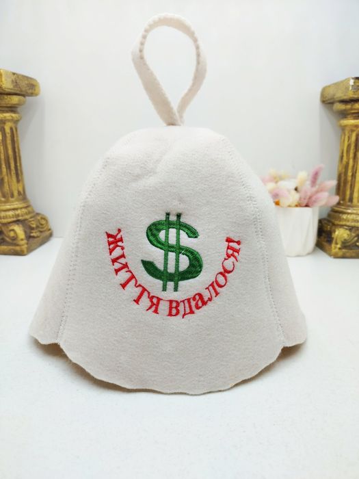 Шапочки для бані на 51 ОПТ
