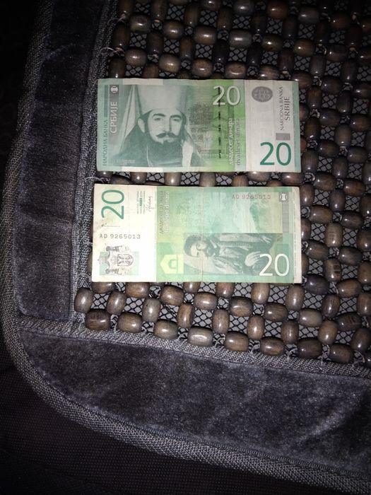 Продам банкноти сербії.