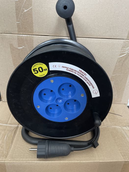Подовжувач на котушці по 30,40,50 м  2х1,5  (2х2,5) удлинитель
