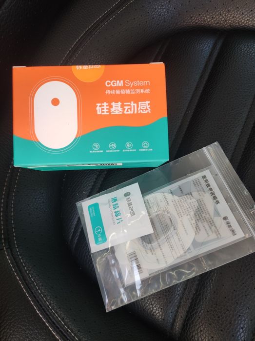 Олх доставка! Sibionics CGM сенсор працює 24 дні альтернатива libre