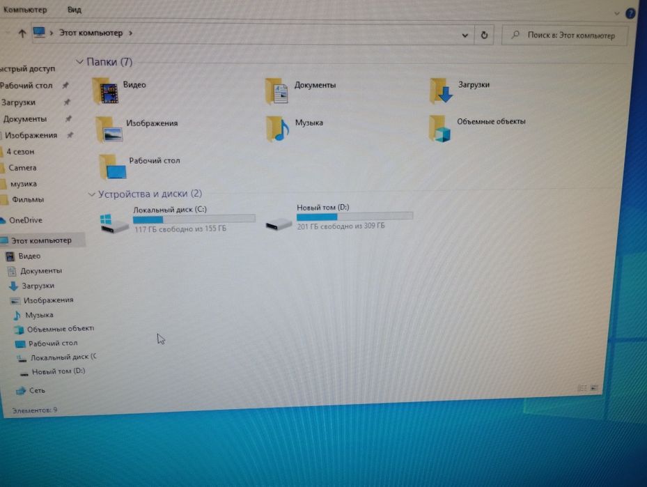 Мини пк  в отличном состоянии  Asus-H110M_R (ddr4)