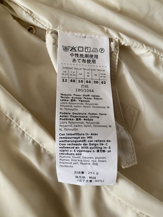 Куртка MAXMARA  Италия Оригинал