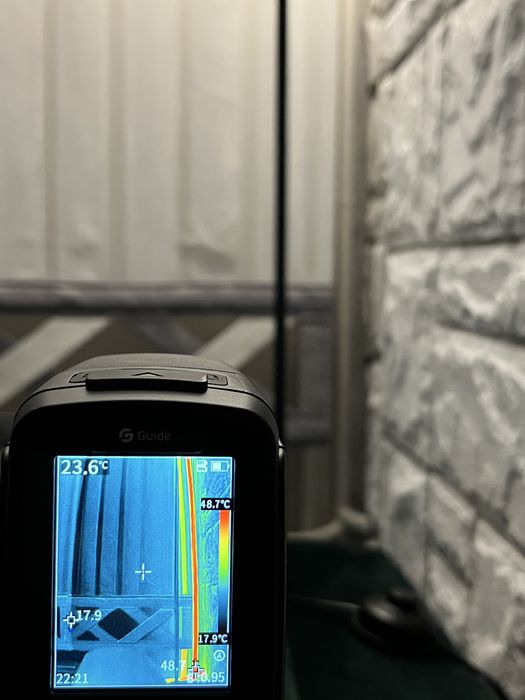 Kamera termowizyjna Guide PC210