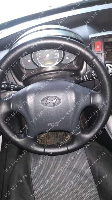 Hyundai Tucson Accent Elantra ix35 Оплетка чехол на руль Хюндай Туксон