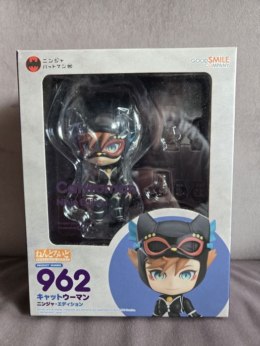 ねんどろいど 962 キャットウーマン Nendoroid 962 Catwoman: Ninja Edition | PlazaJapan