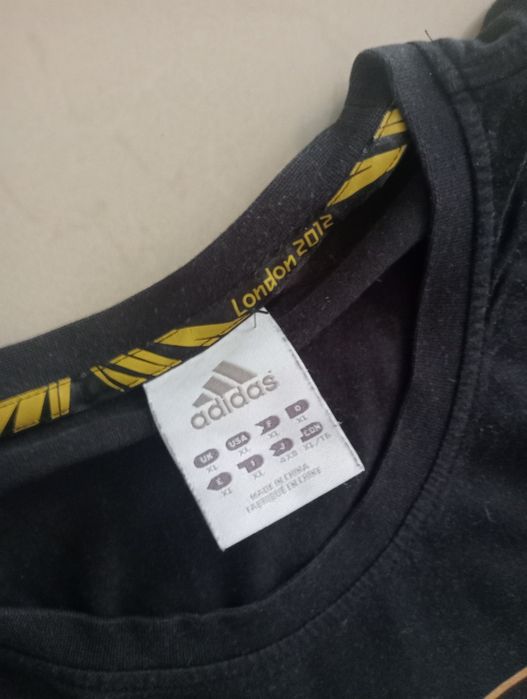Koszulka męska adidas