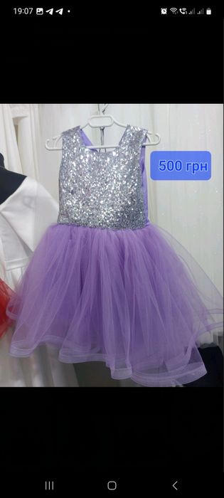 Святкові дитячі сукні