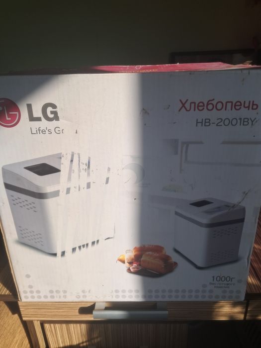 Хлебопечка. Для выпички хлеба.